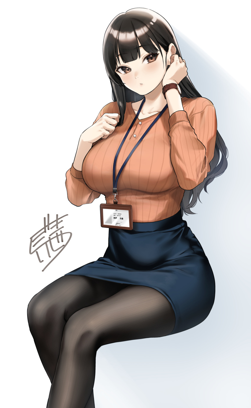 5saiji absurdres black_hair black_pantyhose blue_skirt blush breasts brown_eyes commission female highres id_card lanyard large_breasts long_hair long_sleeves looking_at_viewer office_lady orange_sweater original pantyhose parted_lips pencil_skirt ribbed_sweater signature simple_background sitting skeb_commission skirt solo sweater watch wristwatch