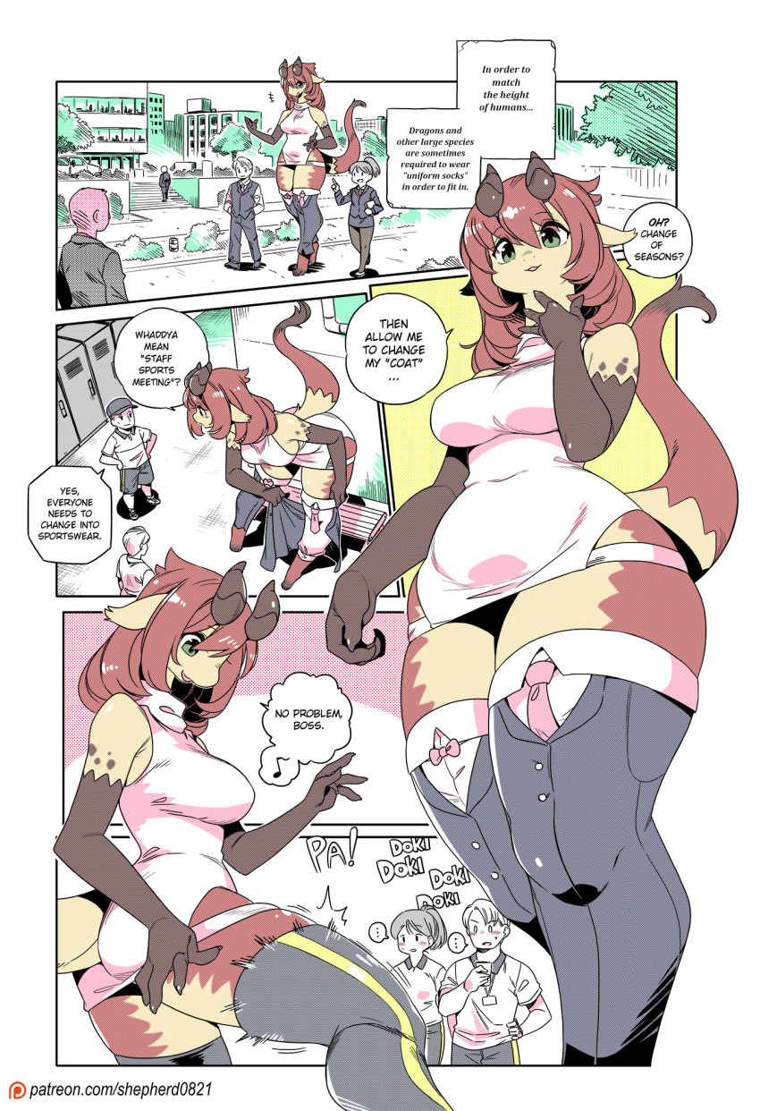 ... alternate_language business_suit collared_shirt digitigrade dragon_girl dragon_horns dragon_tail dress english_commentary english_text highres horns limited_palette modern_mogal multiple_boys multiple_girls musical_note necktie office_lady patreon_logo patreon_username pencil_skirt salaryman shepherd0821 shirt skirt skirt_suit sound_effects spoken_ellipsis spoken_musical_note suit tail thighhighs uniform web_address