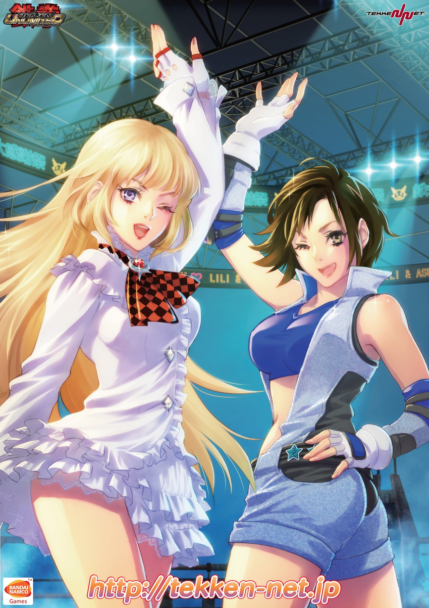 2girls ;) armpits artist_request bandai_namco bare_legs blonde_hair blue_eyes breasts brown_eyes brown_hair checkered copyright_name covered_nipples cravat dress ear elbow_pads emilie_de_rochefort erect_nipples fingerless_gloves frilled_dress frills gloves hand_on_hip hands_on_hips happy high_five highres hips jumpsuit kazama_asuka knees leg_lift legs lili_(tekken) lips lipstick long_hair makeup midriff multiple_girls namco namco_bandai navel official_art one_eye_closed open_mouth romper ruffled_skirt shiny short_hair sleeveless small_breasts smile solo sports_bra teeth tekken tekken_tag_tournament_2 teth tongue unitard watermark web_address white_dress wide_hips wink