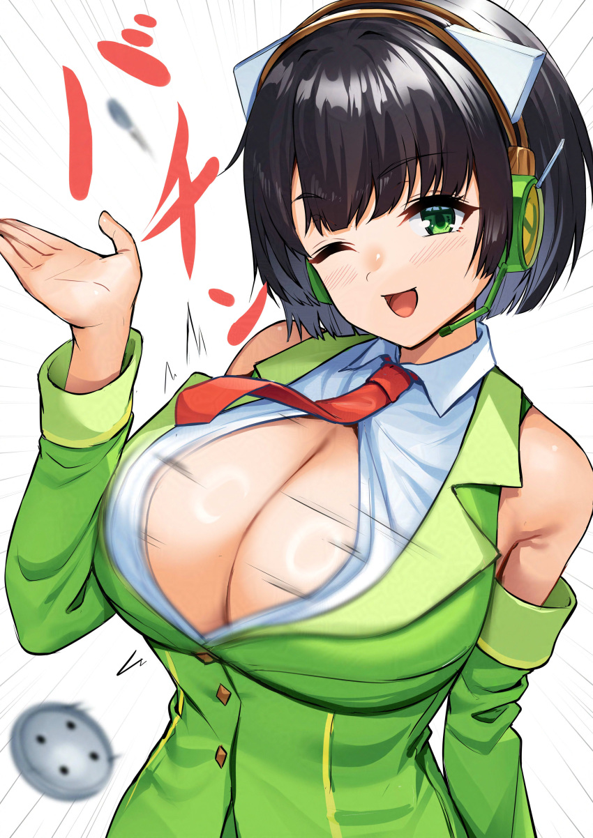 :d absurdres black_hair breasts bursting_breasts cleavage collared_shirt commentary_request detached_sleeves flying_button green_eyes green_jacket headset highres jacket kyoumachi_seika large_breasts looking_at_viewer one_eye_closed open_mouth popped_button shirt short_hair simple_background sleeveless sleeveless_jacket sleeveless_shirt smile tenneko_yuuri voiceroid white_background white_shirt