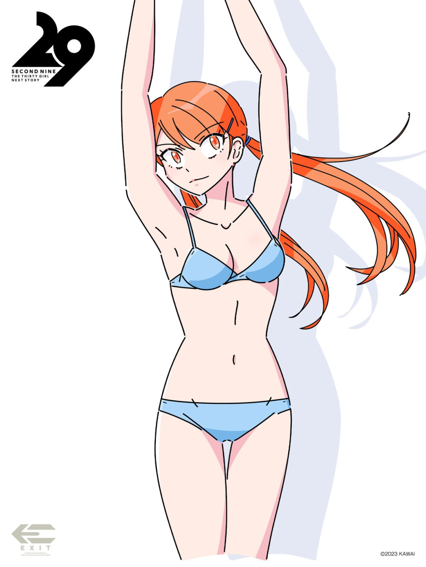 30girl.com arms_up artist_name bikini breasts collarbone copyright_name dated female hair_ornament hairclip halterneck highres kawai_shingo long_hair looking_at_viewer navel orange_eyes orange_hair shadow solo standing swimsuit twintails white_bikini