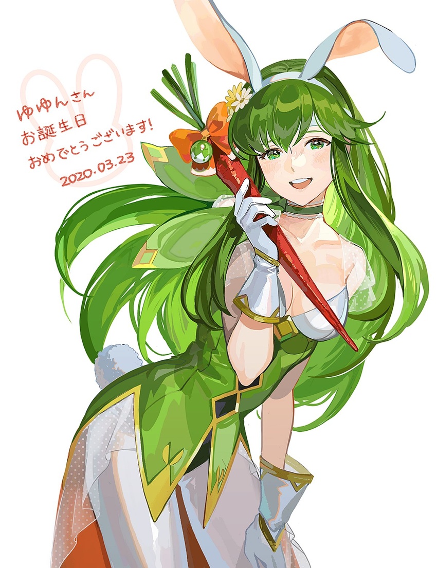 animal_ears breasts carrot cleavage commentary_request dated fake_animal_ears fake_tail female fire_emblem fire_emblem:_mystery_of_the_emblem fire_emblem_heroes gloves green_eyes green_hair headband highres holding kyufe long_hair open_mouth palla_(fire_emblem) palla_(spring)_(fire_emblem) rabbit_ears rabbit_tail simple_background solo tail white_background white_gloves white_headband white_legwear