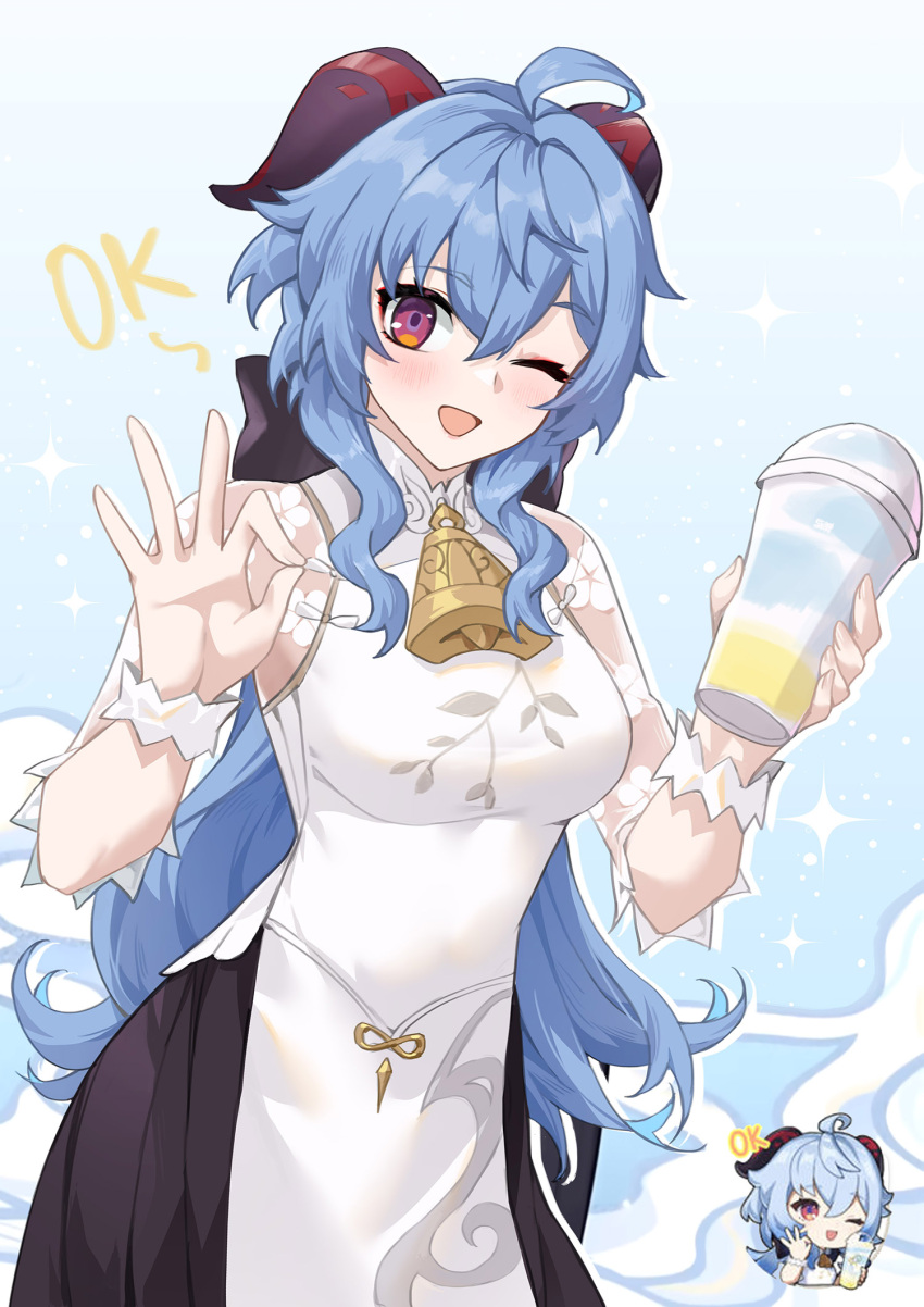 ahoge black_skirt blue_hair breasts chibi commentary cowboy_shot cup disposable_cup dress female ganyu_(genshin_impact) ganyu_(heytea)_(genshin_impact) genshin_impact genshin_impact_sticker_redraw_(meme) highres holding holding_cup horns linreplica long_hair long_sleeves medium_breasts meme multiple_views official_alternate_costume ok_sign purple_eyes skirt standing very_long_hair white_dress