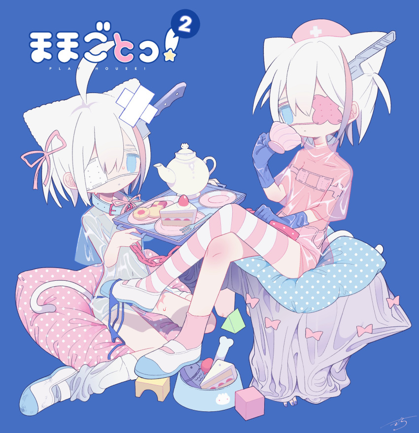 3girls ahoge animal_ears asymmetrical_legwear bangs bikini bikini_top_removed bikini_under_clothes blue_background blue_bikini blue_collar blue_eyes blue_gloves blue_nails bone bowl cake cake_slice cat_ears cat_girl cat_tail chain_leash chains collar colored_eyepatch commentary cookie crossed_legs cup cushion dress extra_ears eyepatch fish food fork gloves hair_ribbon hat high_collar highres holding holding_cup holding_leash holding_tray human_chair human_furniture japanese_clothes kimono knife_in_head leash looking_at_viewer loose_socks medical_eyepatch mismatched_legwear multicolored_hair multiple_girls navel nurse_cap one_eye_covered original outo_eguchi parted_lips pet_bowl pink_dress pink_headwear pink_ribbon pink_socks pink_thighhighs plate ribbon saucer see-through_kimono shoes short_dress short_hair short_kimono short_sleeves signature simple_background single_thighhigh sitting sitting_on_person socks strawberry_shortcake streaked_hair striped striped_thighhighs sweat swimsuit tail teacup teapot thighhighs thumbprint_cookie toy_block tray uneven_legwear uwabaki wariza white_footwear white_hair white_socks