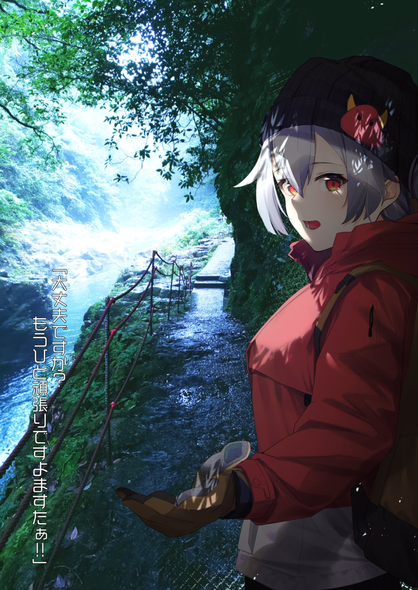 backpack bad_id bad_pixiv_id bag black_headwear brown_gloves casual coat commentary_request day down_jacket fate/grand_order fate_(series) female forest gloves grey_hair hair_between_eyes highres jacket knit_hat looking_at_viewer nature outdoors railing red_eyes red_jacket river solo tomoe_gozen_(fate) tree vegetablenabe winter_clothes winter_coat winter_gloves