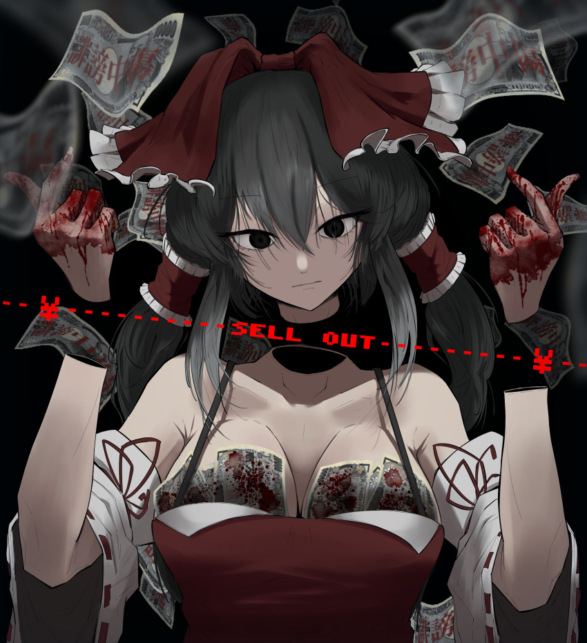 absurdres banknote black_background black_eyes black_hair blood blood_on_hands bow breasts closed_mouth commentary_request cookie_(touhou) cut-here_line detached_sleeves dress expressionless female frilled_bow frilled_hair_tubes frills hair_between_eyes hair_tubes hairbow hakurei_reimu highres large_breasts long_hair looking_at_viewer money odoro_(nicoseiga81184094) red_bow red_dress ribbon-trimmed_sleeves ribbon_trim severed_hands severed_head sidelocks simple_background sleeveless sleeveless_dress solo spaghetti_strap touhou tucked_money upper_body white_sleeves wide_sleeves yen yuyusu_(cookie)