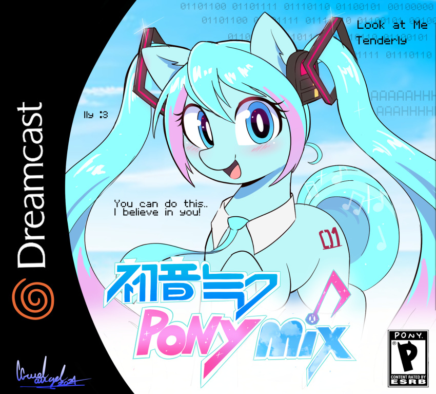 android binary_code blue_body blue_eyes blue_hair ccruelangel cutie_mark dialogue dreamcast_logo encouragement equid equine esrb female feral hair hasbro hatsune_miku head_tuft hi_res horse inner_ear_fluff looking_at_viewer machine mammal musical_note musical_symbol my_little_pony necktie pink_hair ponification pony robot signature solo symbol tail tuft twintails video_game_reference vocaloid