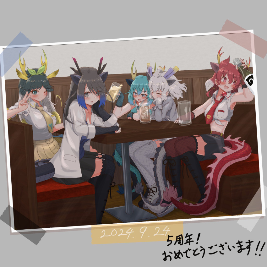 5girls animal_ears bare_shoulders baroy_baroro beer_mug belt black_dragon_(kemono_friends) black_hair blue_dragon_(kemono_friends) blue_eyes blue_garter_belt blue_gloves blue_hair blue_necktie blue_thighhighs blush bottle bow bowtie breasts collared_shirt cup dragon_ears dragon_girl dragon_horns dragon_tail dress ear_tufts extra_ears fingerless_gloves fishnet_gloves fishnets frilled_gloves frills fur-tipped_tail garter_straps giraffe_ears giraffe_girl giraffe_horns giraffe_tail gloves green_belt hair_between_eyes highres horns japari_symbol kemono_friends kemono_friends_3 kirin_(kemono_friends) large_breasts long_hair long_tail looking_at_viewer mug multicolored_hair multicolored_horns multiple_girls necktie one_eye_closed open_mouth photo_(object) pink_horns purple_horns red_dragon_(kemono_friends) red_garter_straps red_hair sake_bottle scale_print shirt siblings sisters skirt sleeveless smile tail thighhighs tied_shirt v white_dragon_(kemono_friends) white_hair yellow_horns