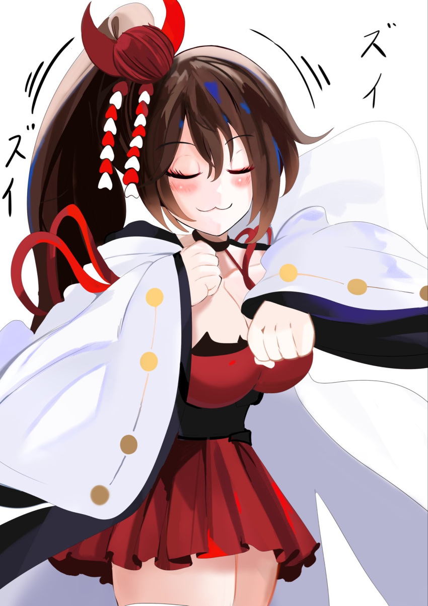 azur_lane breasts brown_hair cleavage closed_eyes collarbone commentary_request cowboy_shot dress female hair_between_eyes highres japanese_clothes kimono kuriyafu large_breasts long_hair long_sleeves red_dress short_dress side_ponytail simple_background solo white_background white_kimono wide_sleeves zui_zui_dance zuikaku_(azur_lane)