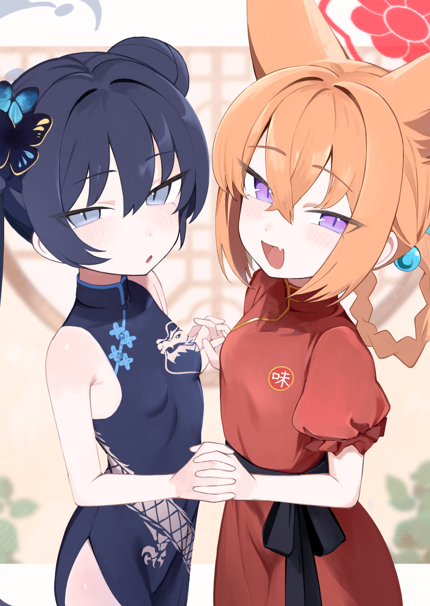 2girls absurdres aged_down animal_ears bare_shoulders black_dress black_hair blue_archive blush braid braided_hair_rings breasts butterfly_hair_ornament china_dress chinese_clothes commentary_request crossed_bangs double_bun dragon_print dress fox_ears fox_girl grey_eyes grey_halo hair_between_eyes hair_bobbles hair_bun hair_ornament hair_rings halo highres holding_hands interlocked_fingers kisaki_(blue_archive) long_hair looking_at_viewer multiple_girls oerba_yun_fang open_mouth orange_hair print_dress puffy_short_sleeves puffy_sleeves purple_eyes red_dress red_halo rotroto rumi_(blue_archive) rumi_(small)_(blue_archive) short_sleeves sidelocks skin_fang sleeveless sleeveless_dress small_breasts smile turtleneck turtleneck_dress