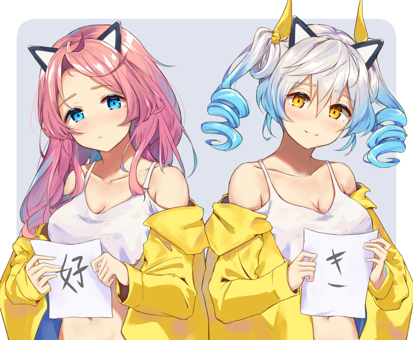 2girls absurdres ahoge animal_ears aoi_13 blue_eyes blue_hair blush breasts cat_ears cleavage closed_mouth collarbone commentary crop_top drill_hair fake_animal_ears grey_background hair_between_eyes hair_ribbon highres holding holding_paper jacket long_hair looking_at_viewer medium_breasts medium_hair midriff multiple_girls navel off_shoulder open_clothes open_jacket original paper parted_bangs pink_hair ribbon simple_background sleeveless smile tank_top translated twin_drills upper_body white_hair white_tank_top yellow_eyes yellow_jacket yellow_ribbon