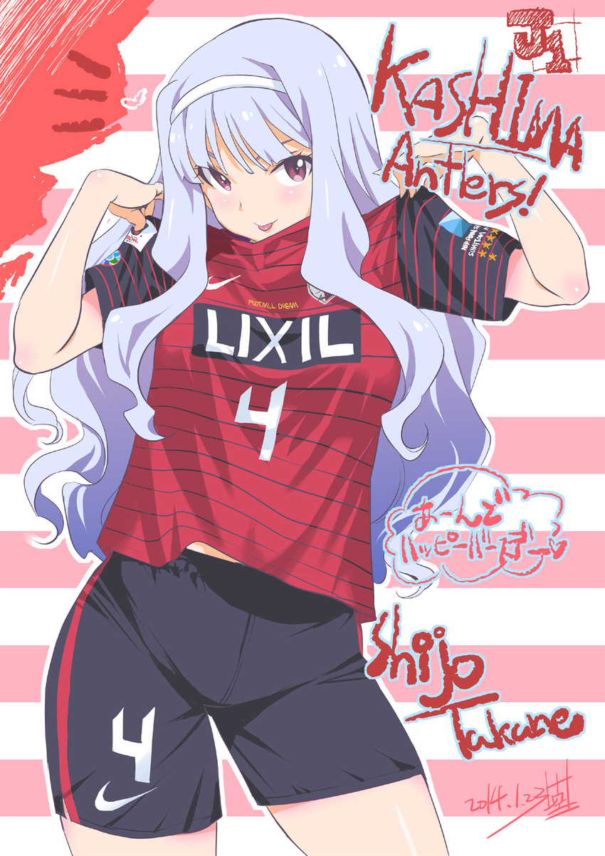 :p black_shorts blush clothes_writing dated female grey_hair hairband highres idolmaster idolmaster_(classic) inoue_sora j._league kashima_antlers long_hair nike_(company) photoshop_(medium) purple_eyes shijou_takane shorts signature smile soccer soccer_uniform solo sportswear tongue tongue_out