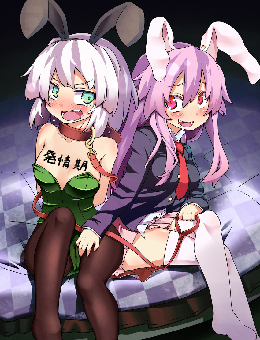 2girls animal_ears black_legwear blush collar commentary_request dorowa_no_hito green_eyes highres konpaku_youmu leash multiple_girls pantyhose playboy_bunny purple_hair rabbit_ears rabbit_girl red_eyes reisen_udongein_inaba saliva tears thighhighs touhou translated white_hair white_thighhighs yuri