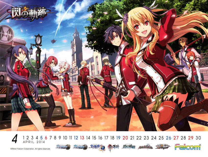 alisa_reinford eiyuu_densetsu eiyuu_densetsu:_sen_no_kiseki eliot_craig emma_millstein enami_katsumi falcom fie_claussell gaius_worzel jusis_albarea laura_s_arseid machias_regnitz rean_schwarzer