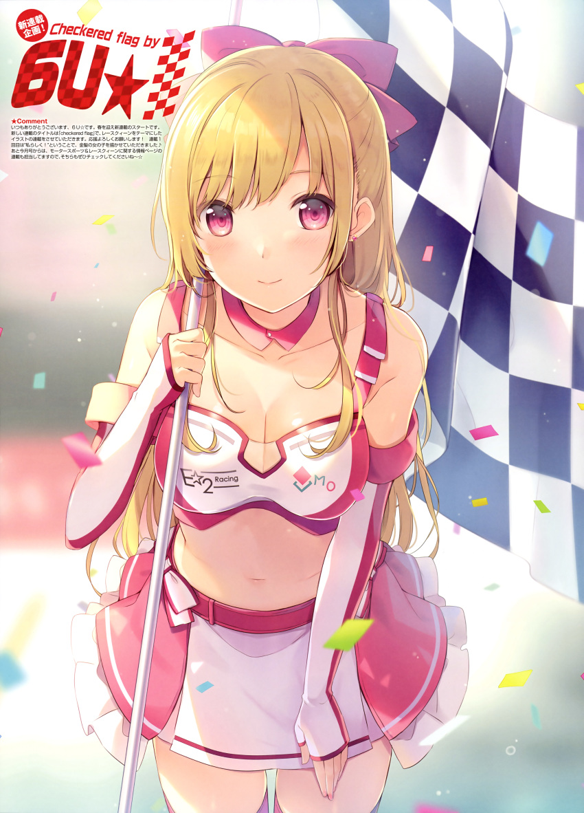 6u_(eternal_land) absurdres artist_name bare_shoulders blonde_hair blurry blurry_background blush bow breasts checkered_flag choker cleavage closed_mouth collarbone confetti e_2 earrings elbow_gloves female flag gloves hairbow highres holding jewelry leaning_forward long_hair looking_at_viewer medium_breasts midriff miniskirt original race_queen red_eyes scan shiny_skin sidelocks simple_background skirt smile solo thighhighs zettai_ryouiki