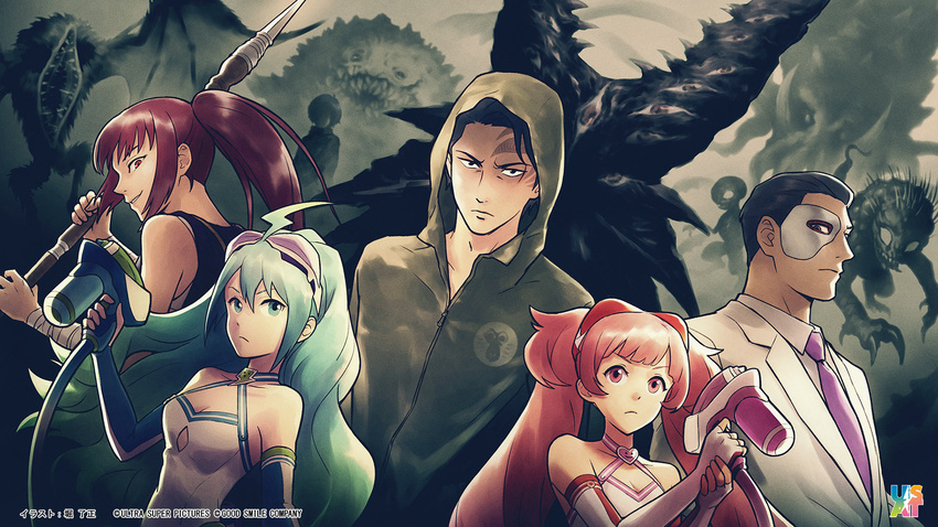 3boys 3girls aqua_eyes aqua_hair artist_name banba_sousuke company_connection company_name crossover dutch_angle end_card gradient_hair half_mask highres hood hoodie hori_ryouma kagewani kimura_masaki komori_satoru mask monster multicolored_hair multiple_boys multiple_girls nagi_yaguru official_art official_wallpaper pink_eyes polearm ponytail red_eyes red_hair spear sumako_(ultra_super_anime_time) supika_(ultra_super_anime_time) ultra_super_anime_time water_gun watermark weapon