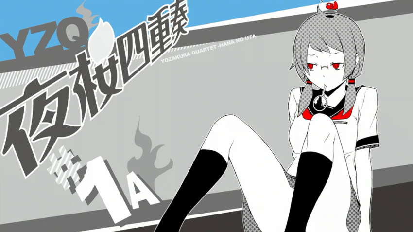 female isone_kotoha red_eyes school_uniform screencap skirt spread_legs thighs yozakura_quartet