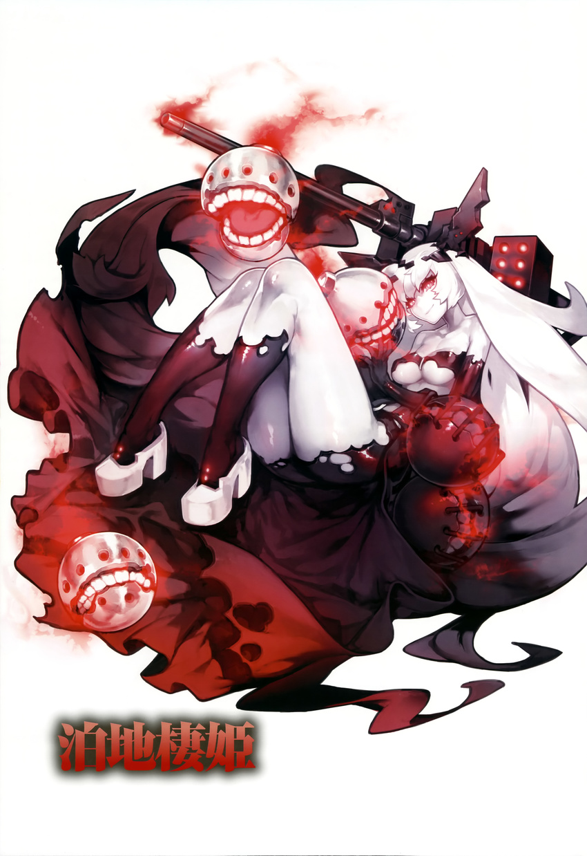 absurdres abyssal_ship akira_(kadokawa) anchorage_princess bandeau bare_shoulders black_bandeau black_gloves black_shorts black_socks boots breasts cannon character_name closed_mouth elbow_gloves female floating_fortress_(kancolle) full_body gloves glowing hair_ornament highres kantai_collection kneehighs knees_together_feet_apart legs long_hair lying medium_breasts non-web_source nyantype official_art on_back pale_skin red_eyes shorts showgirl_skirt skirt smile socks solo_focus teeth torn_bandeau torn_clothes torn_gloves torn_shorts torn_skirt torn_socks underboob very_long_hair white_background white_footwear white_hair