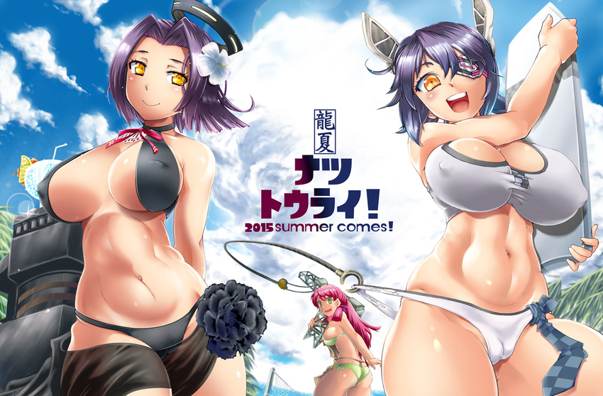 3girls akashi_(kancolle) bikini breasts cleavage commentary_request covered_nipples deshima_shin drink eyepatch green_eyes hair_ribbon halo headgear hook kantai_collection kickboard large_breasts long_hair looking_at_viewer mechanical_halo multiple_girls navel necktie official_alternate_costume pink_hair purple_hair ribbon ripping sarong short_hair smile swimsuit tatsuta_(kancolle) tatsuta_(swimsuit_mode)_(kancolle) tearing_clothes tenryuu_(kancolle) tenryuu_(swimsuit_mode)_(kancolle) torn_clothes tress_ribbon yellow_eyes