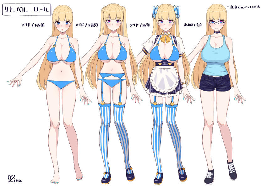 :o absurdres apron bad_id bad_pixiv_id bare_shoulders barefoot bikini bikini_top_only blonde_hair blue_bikini blue_eyes blue_footwear blue_garter_straps blue_shorts blue_skirt blue_tank_top blush bow bowtie breastless_clothes breasts buttons choker cleavage closed_mouth collarbone detached_collar female full_body glasses hairbow heart_button highres large_breasts lina_(michihasu) long_hair looking_at_viewer michihasu multiple_views navel open_mouth original puffy_short_sleeves puffy_sleeves short_shorts short_sleeves shorts simple_background skirt smile striped_clothes striped_thighhighs swimsuit tank_top thighhighs translated two_side_up underbust vertical-striped_clothes vertical-striped_thighhighs waist_apron white_apron white_background yellow_bow yellow_bowtie