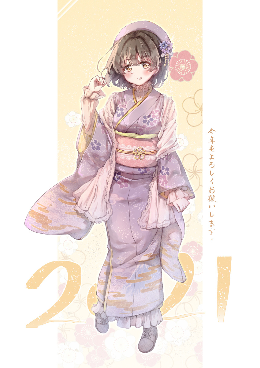 absurdres blush bob_cut brown_eyes brown_hair chilia012 female full_body grin happy_new_year highres idolmaster idolmaster_cinderella_girls japanese_clothes kimono looking_at_viewer new_year purple_headwear purple_kimono shoes short_hair simple_background smile solo standing takafuji_kako