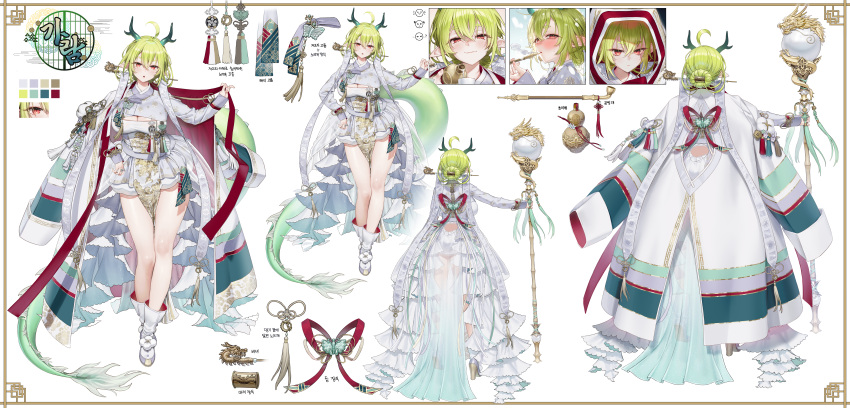 absurdres ahoge ankle_boots back_cutout bare_legs blush boots breasts character_name cleavage closed_mouth clothing_cutout coat coat_on_shoulders color_guide commission crossed_bangs dragon_girl dragon_horns dragon_tail dress expressions facing_away female floral_print from_behind full_body garam_(ryeoubi) gourd green_hair green_horns green_tail hair_between_eyes hair_ornament hair_stick hanbok hand_up highres holding holding_gourd holding_smoking_pipe holding_staff hood hood_up horns incredibly_absurdres jacket jewelry korean_clothes korean_commentary large_breasts long_sleeves looking_at_viewer multiple_rings multiple_views oohhya open_mouth original parted_lips pelvic_curtain pointy_ears pouring print_dress print_jacket red_eyes red_ribbon reference_sheet ribbon ring second-party_source short_hair simple_background smile smoking_pipe staff tail tassel teeth upper_teeth_only variations white_background white_coat white_dress white_footwear white_gemstone white_jacket white_ribbon