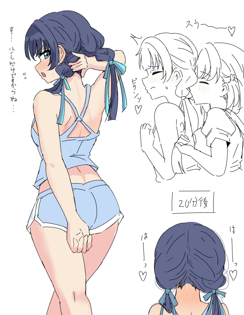 2girls ^^^ absurdres arm_up blue_camisole blue_eyes blue_hair blue_ribbon blue_shorts blush breasts camisole commentary_request crossed_bangs dark_blue_hair dolphin_shorts ereka feet_out_of_frame flying_sweatdrops from_behind hair_ornament hair_ribbon hasu_no_sora_school_uniform heart highres hinoshita_kaho holding holding_another's_hair holding_own_hair kissing kissing_neck link!_like!_love_live! long_hair looking_at_viewer looking_back love_live! low_twintails medium_hair midriff multiple_girls multiple_views murano_sayaka nape neck_blush open_mouth partially_colored profile puffy_short_sleeves puffy_sleeves rabbit_hair_ornament racerback ribbon school_uniform short_sleeves shorts sideways_mouth small_breasts summer_uniform translation_request twintails two_side_up virtual_youtuber white_background yuri