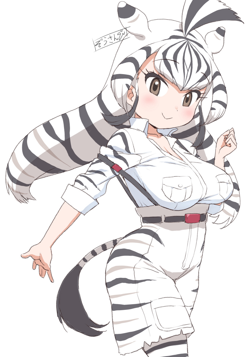 absurdres animal_ears animal_print black_hair blush breasts cargo_shorts chapman's_zebra_(kemono_friends) cleavage extra_ears female highres kemono_friends kemono_friends_3 large_breasts long_hair long_sleeves looking_at_viewer masuyama_ryou multicolored_hair print_shorts shirt shorts smile solo striped_hair tail two-tone_hair white_hair zebra_ears zebra_girl zebra_print zebra_tail