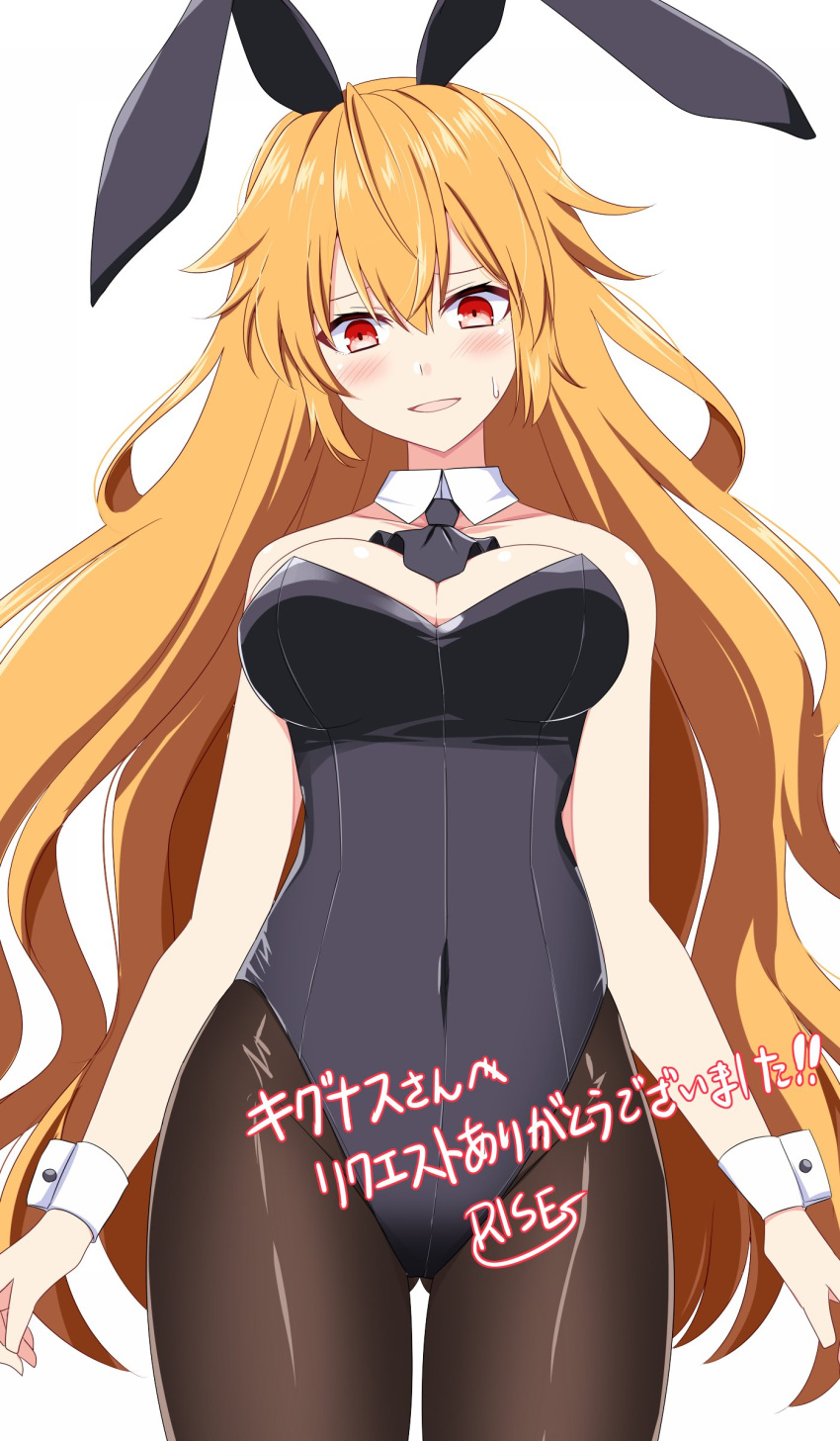 absurdres alternate_costume animal_ears artist_name ascot black_ascot black_leotard blush breasts brown_pantyhose buttons collarbone covered_navel detached_collar fake_animal_ears female hair_between_eyes highres junko_(touhou) large_breasts leotard long_hair looking_at_viewer open_mouth orange_hair pantyhose playboy_bunny rabbit_ears red_eyes rise_(rise19851203) simple_background solo standing strapless strapless_leotard sweatdrop touhou wavy_hair white_background wing_collar wrist_cuffs