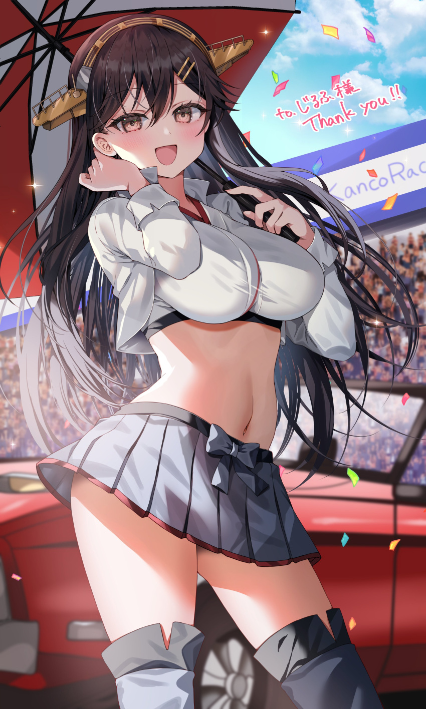 absurdres black_hair blush boots breasts brown_eyes car cleavage commission cropped_jacket female grey_skirt hair_between_eyes hair_ornament hairband hairclip haruna_(kancolle) haruna_kai_ni_(kancolle) headgear highres kantai_collection large_breasts long_hair looking_at_viewer motor_vehicle open_mouth pleated_skirt race_queen race_vehicle racecar skeb_commission skirt smile solo sports_car thigh_boots umbrella yam_(yamap_mako)