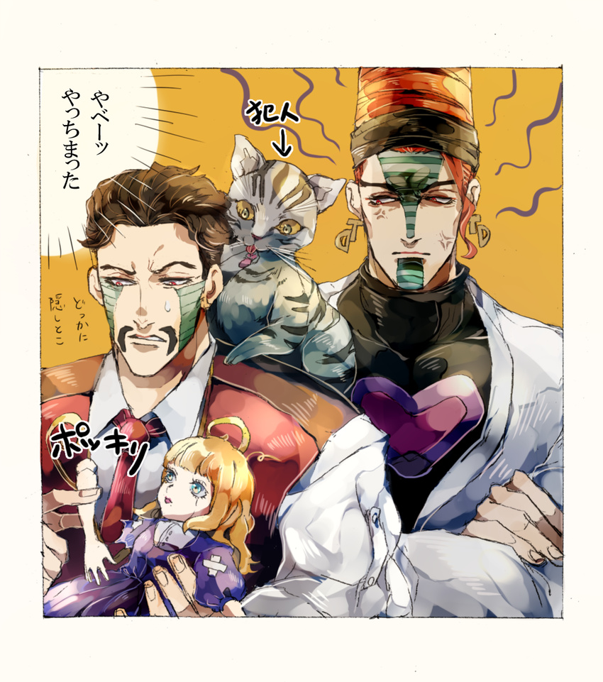 2boys bad_id bad_pixiv_id beehive_hairdo black_hair border brothers card crossed_arms daniel_j._d'arby doll earrings facial_hair feline highres jewelry jojo_no_kimyou_na_bouken manoko moustache multiple_boys playing_card red_hair siblings stardust_crusaders tabby_cat tattoo terence_t._d'arby translation_request white_border