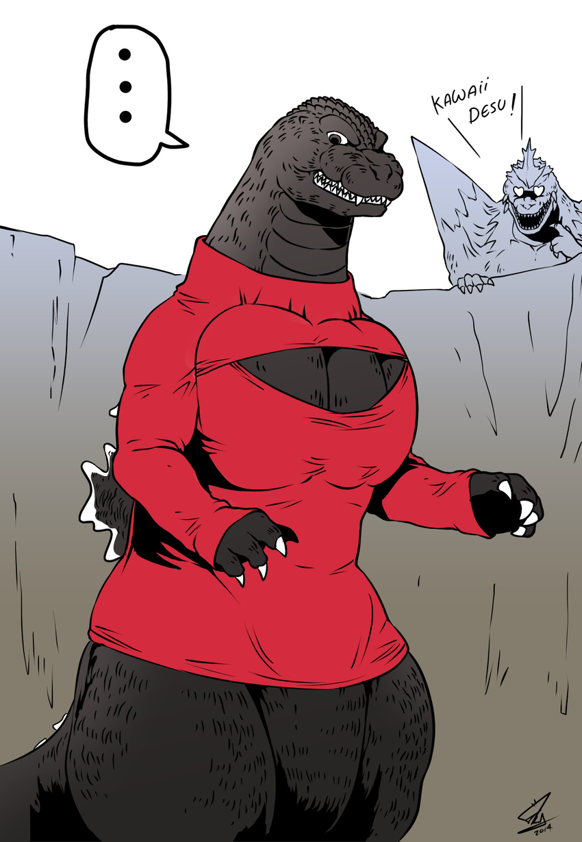 ... bad_id bad_pixiv_id garayann godzilla godzilla_(series) heart heart-shaped_eyes highres kaijuu meme_attire monster no_humans open-chest_sweater romaji_text sharp_teeth signature spacegodzilla spoken_ellipsis spot_color sweater teeth what