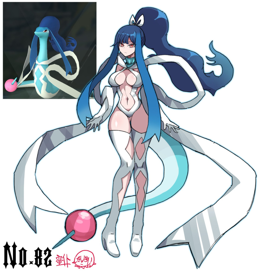 ass_visible_through_thighs azurobe blue_hair blue_tail boots breasts chinese_commentary cleavage closed_mouth dark_blue_hair diamond_cutout elbow_gloves female frown full_body gloves gradient_hair hagoromo hair_ribbon high_heel_boots high_heels high_ponytail highres koshou_shou_mitsu leotard long_hair looking_at_viewer medium_breasts midriff multicolored_hair navel palworld personification red_eyes reference_inset ribbon shawl simple_background solo tail thigh_boots thighs white_background white_footwear white_gloves white_leotard white_ribbon