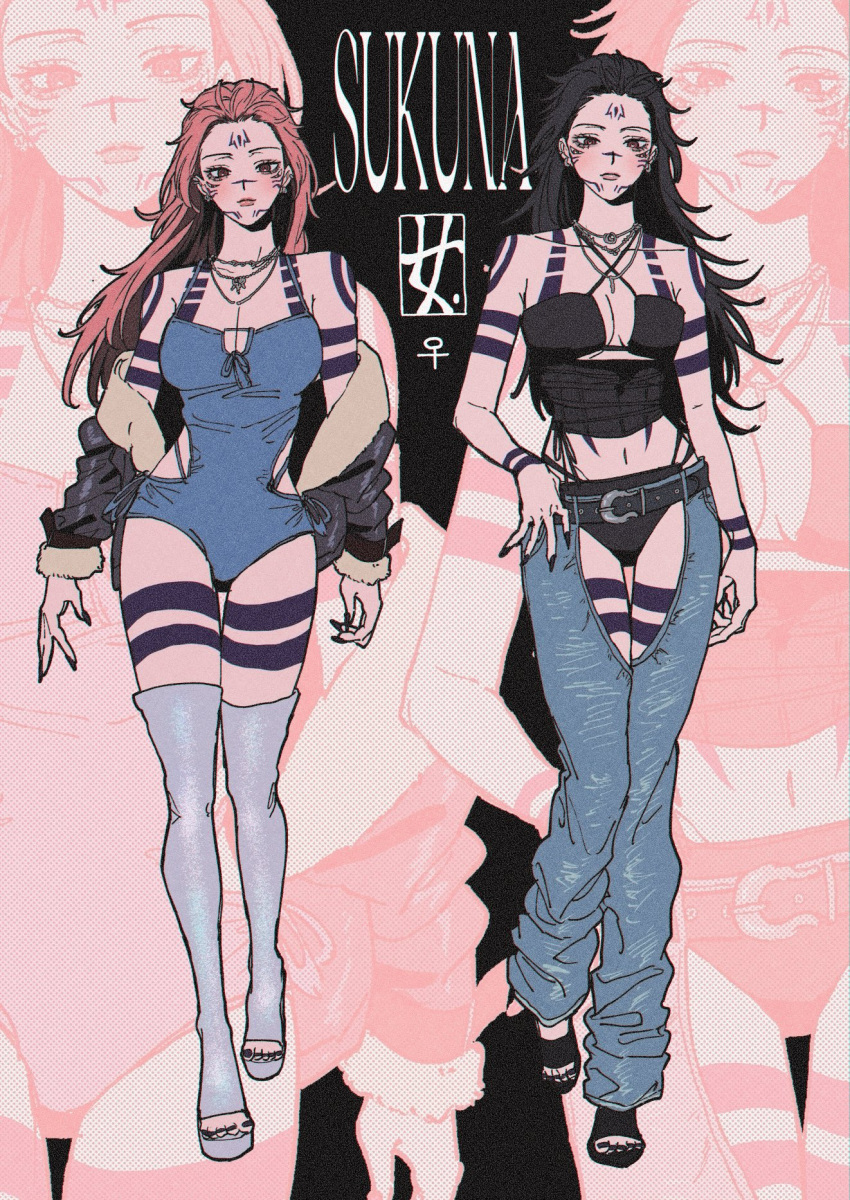 2girls arm_tattoo black_hair black_nails breasts brown_eyes casual denim facial_tattoo full_body fushiguro_megumi genderswap_(mtf) highres jeans jujutsu_kaisen leg_tattoo looking_at_viewer multiple_girls nail_polish navel pants red_hair rose_00291 rule_63 ryoumen_sukuna_(jujutsu_kaisen) simple_background stomach tattoo toenail_polish toenails