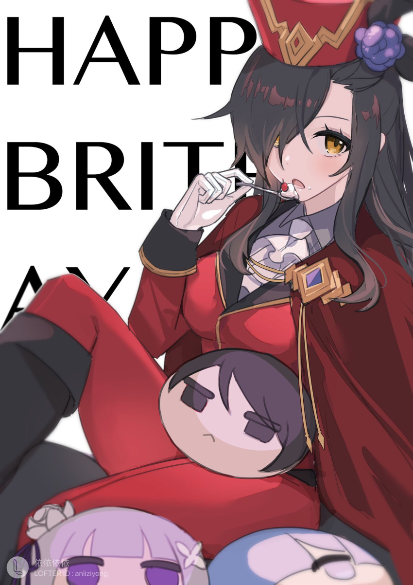 1boy ascot black_hair boots cake cape crossdressing eating emilia_(re:zero) english_text engrish_text food happy_birthday hat highres long_hair natsuki_subaru natsumi_schwarz pants ranguage re:zero_kara_hajimeru_isekai_seikatsu red_cape red_pants red_shirt rem_(re:zero) shirt solo stuffed_toy vincent_vollachia white_background yellow_eyes yiyiyiyi_re0