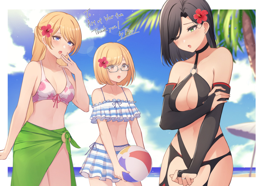 3girls absurdres ball beach beachball bikini black_bikini black_hair blonde_hair blue_eyes blush brown_eyes commission commissioner_upload family flat_chest floral_bikini glasses green_eyes highres irene_(ricky_barnes) jewelry maya_(ricky_barnes) mimi_(ricky_barnes) mother_and_daughter multiple_girls original pnatsu ring sarong skeb_commission striped_bikini striped_clothes swimsuit wedding_ring wife_and_wife yuri