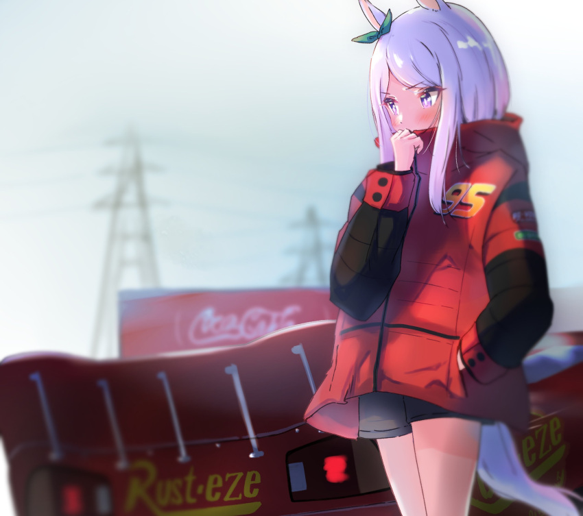 animal_ears bow car cars_(movie) chocomoch coca-cola commentary_request female hand_in_pocket highres horse_ears horse_girl horse_tail jacket lightning_mcqueen long_hair mejiro_mcqueen_(umamusume) motor_vehicle name_connection purple_eyes purple_hair race_vehicle racecar red_car shorts sky solo spoiler_(automobile) tail umamusume