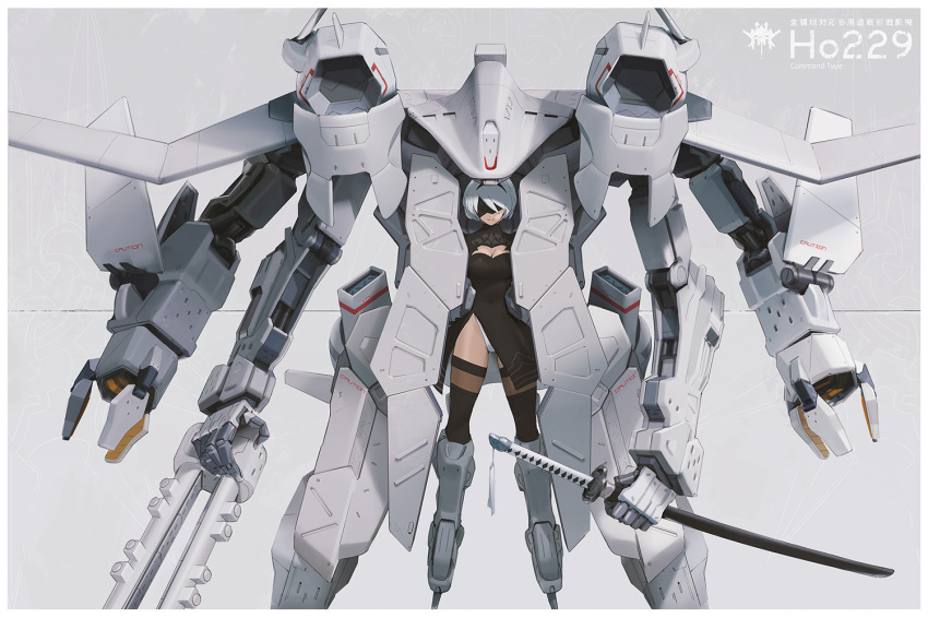 2b_(nier:automata) arm_cannon black_blindfold black_dress black_hairband blindfold boots breasts cleavage cleavage_cutout clothing_cutout commentary covered_eyes dress english_commentary extra_arms female flight_unit_ho229 full_body hairband highleg highleg_leotard huge_weapon katana leotard leotard_under_clothes long_legs mecha medium_breasts mole mole_under_mouth nier:automata nier_(series) power_suit railgun robert_kim robot scabbard see-through see-through_legwear sheath sheathed short_hair side_slit solo_focus sword thighhighs thighhighs_under_boots virtuous_contract weapon white_leotard