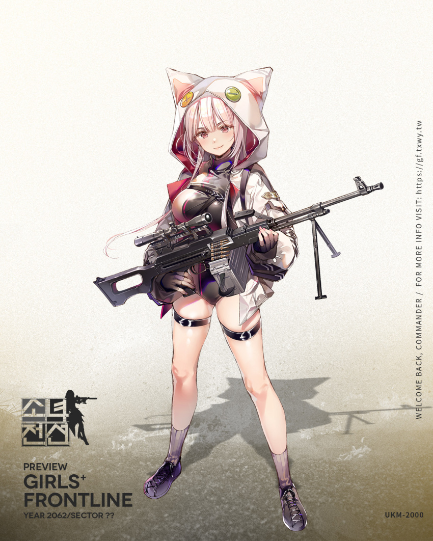 ammunition_belt animal_hood bad_link baggy_clothes black_gloves breast_strap breasts cat_hood closed_mouth dsmile female fingerless_gloves full_body girls'_frontline gloves gun highres holding holding_gun holding_weapon hood hood_up hooded_jacket jacket large_breasts leotard logo long_hair machine_gun nail_polish official_art open_clothes open_jacket pink_hair pocket promotional_art purple_footwear purple_nails purple_socks red_eyes scope shiny_skin shoes sidelocks skindentation smile sneakers socks solo strap taut_clothes taut_leotard thigh_strap thighs tripod turtleneck ukm-2000 ukm-2000_(girls'_frontline) watermark weapon