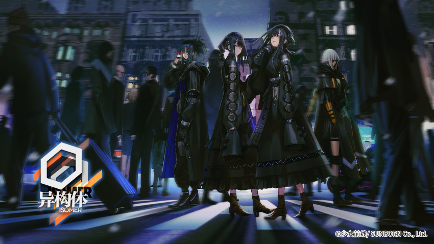 angelia_(girls'_frontline) beak_(girls'_frontline) black_coat black_dress black_footwear black_hair black_pants black_skirt blonde_hair boots braid breasts brown_eyes brown_footwear cellphone city cloak closed_mouth coat dark_persona dress eyepatch full_body girls'_frontline gloves hair_ornament headgear high_heels highres holding holding_phone infukun jacket knee_pads long_hair looking_at_viewer m16a1_(boss)_(girls'_frontline) m16a1_(girls'_frontline) mercurows_(girls'_frontline) mole mole_under_eye motor_vehicle motorcycle multicolored_hair multiple_girls multiple_others necktie nimogen_(girls'_frontline) nyto_(girls'_frontline) official_art outdoors pants paradeus phone purple_eyes sangvis_ferri scar shoes single_braid skirt sleeves_past_fingers sleeves_past_wrists smartphone streaked_hair trench_coat white_hair