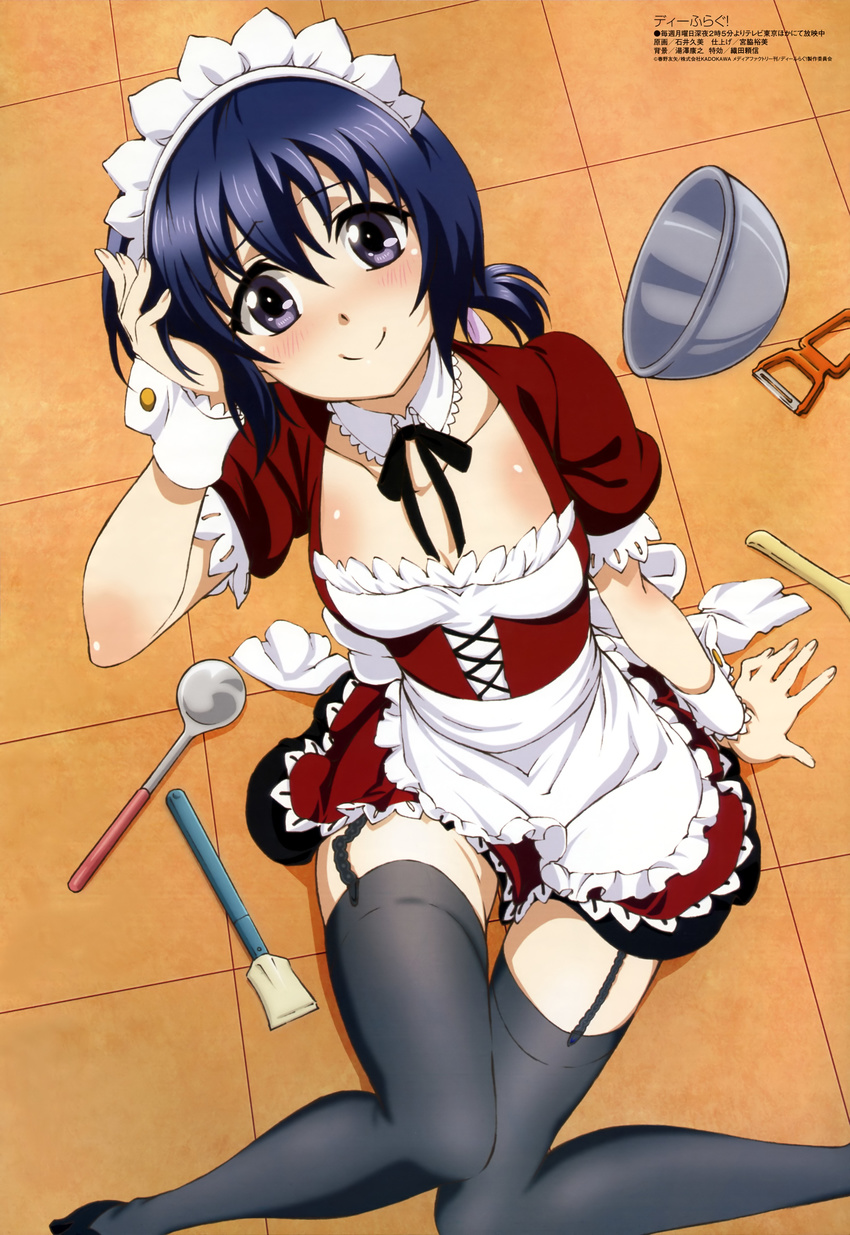 absurdres apron blue_hair blush d-frag! detached_collar female funabori garter_straps headdress highres ishii_kumi ladle legs looking_at_viewer megami_magazine mixing_bowl non-web_source official_art purple_eyes short_hair smile solo spatula thighhighs waitress wrist_cuffs zettai_ryouiki