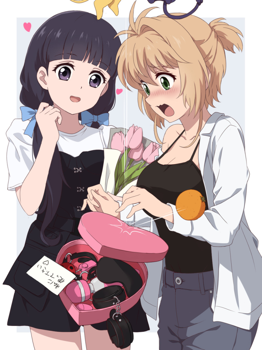 2girls :d alternate_breast_size black_eyes black_hair black_shirt black_shorts blue_bow blunt_bangs blush border bow box breasts cardcaptor_sakura cleavage collarbone commentary_request daidouji_tomoyo embarrassed flower gift gift_box green_eyes grey_background grey_pants hair_between_eyes hair_intakes hairbow highres jacket kinomoto_sakura laofuzi_dai_bansho light_brown_hair long_hair long_sleeves low_twintails medium_breasts multiple_girls off_shoulder open_clothes open_jacket open_mouth outside_border pants pink_flower revision sex_toy shirt short_ponytail short_shorts shorts sleeveless sleeveless_shirt smile spaghetti_strap standing translated tulip twintails white_border white_jacket white_shirt