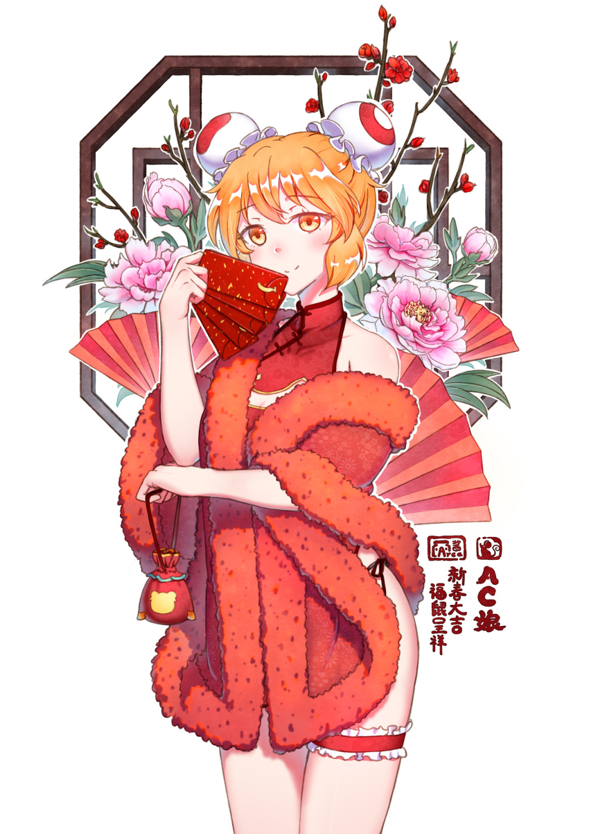 acfun acfun_girl area_(zero9971) artist_logo bag branch breasts bridal_garter bun_cover character_name china_dress chinese_clothes chinese_new_year chinese_text cleavage cleavage_cutout clothing_cutout coat cowboy_shot double_bun drawstring_bag dress female flower folding_fan fur-trimmed_coat fur_trim hair_bun hand_fan hand_up highres holding holding_bag hongbao lattice logo looking_at_viewer orange_eyes orange_hair peony_(flower) pink_flower pouch red_coat red_dress red_flower seal_impression short_dress short_hair side-tie_peek single_bare_shoulder single_off_shoulder sleeveless sleeveless_dress smile solo white_background