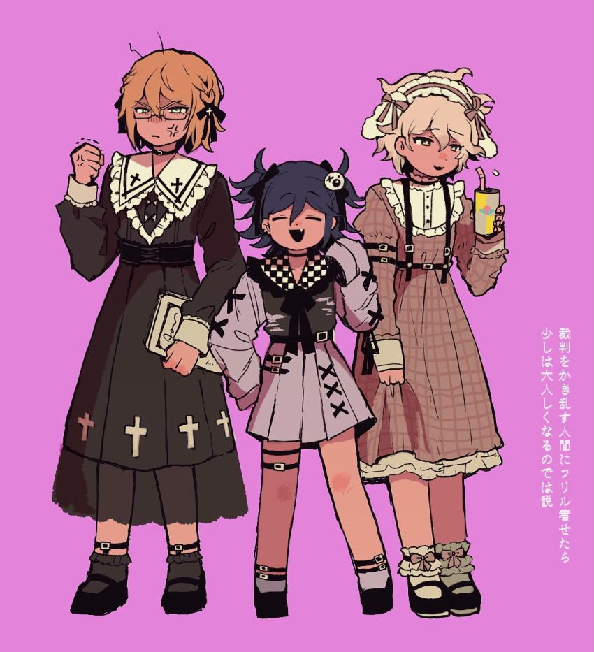 3boys black_bow black_corset black_dress black_socks blonde_hair book bow can clenched_hand closed_eyes closed_mouth commentary corset crossdressing danganronpa:_trigger_happy_havoc danganronpa_(series) danganronpa_2:_goodbye_despair danganronpa_v3:_killing_harmony dress drink_can drinking_straw funya_(nekokaitaia) glasses gothic_lolita highres komaeda_nagito lolita_fashion long_skirt mary_janes multiple_boys oma_kokichi open_mouth pink_bow pink_dress purple_hair shoes short_hair skirt socks soda_can togami_byakuya white_hair white_headdress