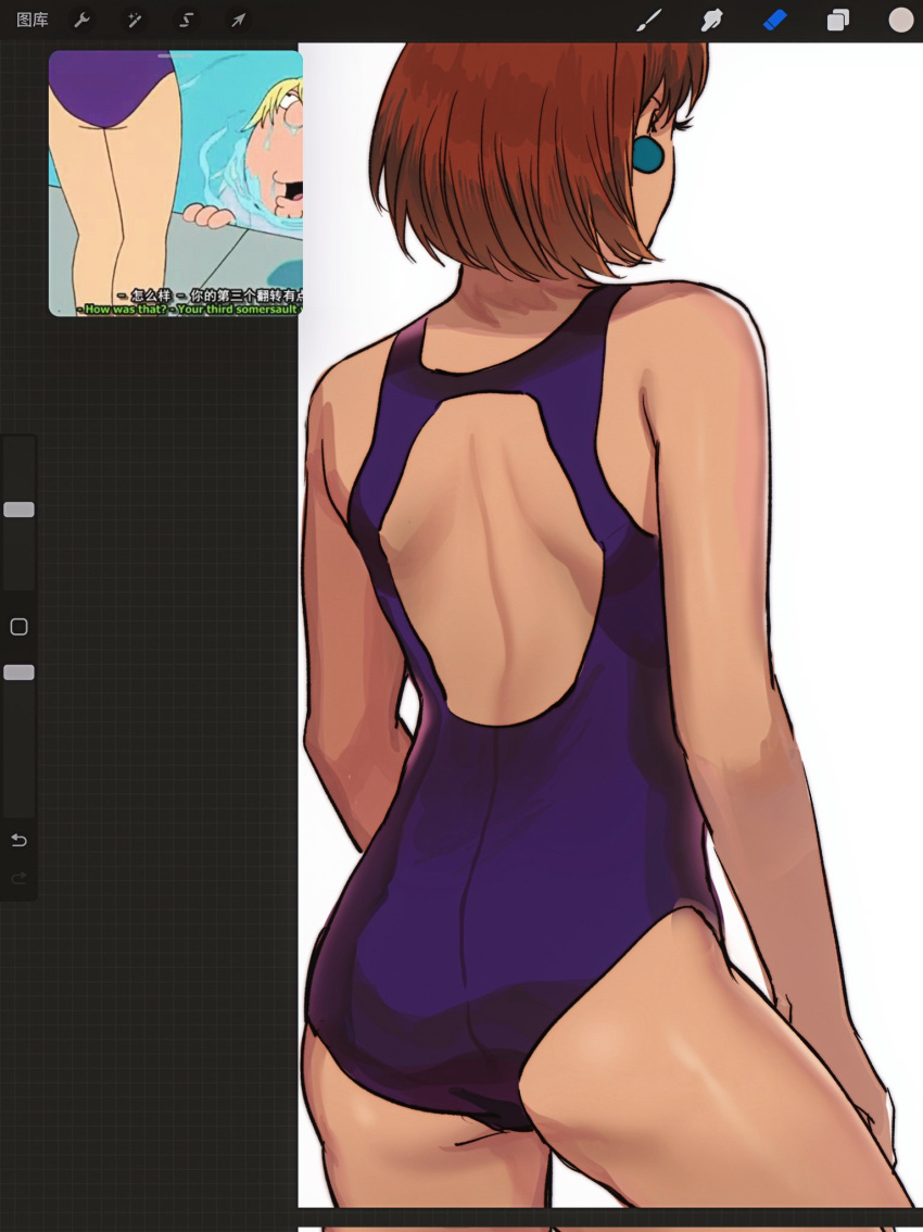 animification art_program_in_frame ass back_cutout borderline7839 clothing_cutout commentary corrupted_twitter_file earrings family_guy female from_behind hashtag-only_commentary highres jewelry lois_griffin one-piece_swimsuit orange_hair procreate_(medium) purple_one-piece_swimsuit reference_inset solo swimsuit