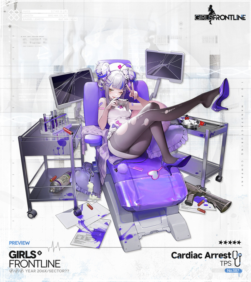 ;p ahoge bandaid bandaid_on_shoulder black_pantyhose blunt_bangs blush breasts broken_screen cart chair character_name comb commentary controller copyright_name cross detached_sleeves double_bun dress english_commentary expressive_clothes faux_figurine female fn_tps foot_up full_body game_controller girls'_frontline grey_hair grey_sleeves hair_bun hair_ornament hair_ribbon hat heart heart-shaped_mirror heart-shaped_pillow heart_hair_ornament high_heels highres holding holding_controller holding_game_controller huge_ahoge kidney_tray large_breasts legs looking_at_viewer mirror monitor multicolored_hair multiple_monitors nurse nurse_cap official_alternate_costume official_art one_eye_closed panties pantyhose pantyshot paper pill pillow pink_bandaid promotional_art purple_eyes purple_footwear purple_hair purple_liquid purple_nails purple_ribbon red_cross ribbon s.joop second-party_source shoe_dangle short_dress short_hair shotgun_shell sidelocks sitting sleeveless sleeveless_dress smoke solo star_(symbol) stethoscope streaked_hair stuffing surgical_scissors test_tube test_tube_rack tongue tongue_out torn_clothes torn_pantyhose tps_(cardiac_arrest)_(girls'_frontline) tps_(girls'_frontline) two-tone_hair underwear unworn_sleeves v weapon_on_floor white_dress x_hair_ornament