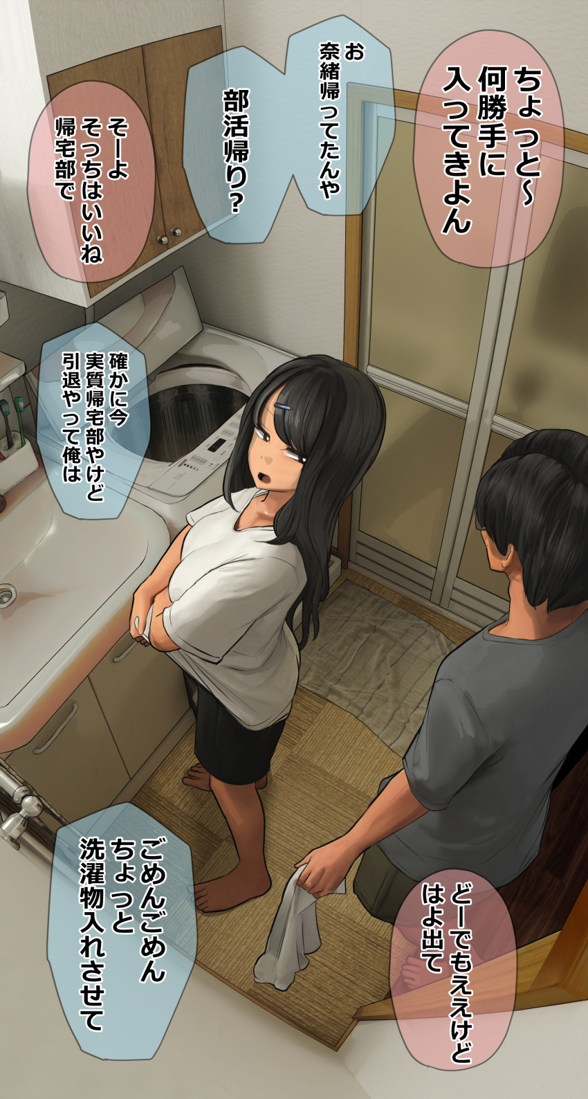 1boy absurdres bare_legs black_hair brother_and_sister changing_room commentary_request female from_above grey_shirt highres indoors mejikara_scene original shirt short_sleeves siblings sink speech_bubble translation_request washing_machine white_shirt