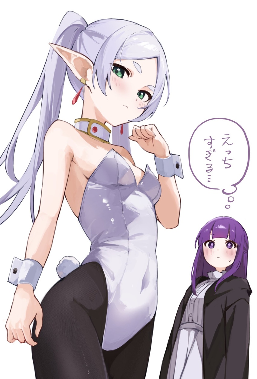 2girls alternate_costume arm_at_side bare_shoulders black_coat black_pantyhose blunt_bangs blush breasts clenched_hand closed_mouth coat commentary covered_navel dress earrings elf fake_tail fern_(sousou_no_frieren) frieren frown green_eyes grey_hair hand_up highleg highleg_leotard highres jewelry leotard long_hair long_sleeves looking_at_viewer multiple_girls open_hand pantyhose parted_bangs playboy_bunny pointy_ears purple_eyes purple_hair purple_pupils rabbit_tail rakugaki_ningen sidelocks simple_background small_breasts solo_focus sousou_no_frieren straight_hair strapless strapless_leotard sweatdrop tail thick_eyebrows thought_bubble translated twintails white_background white_dress white_leotard white_wrist_cuffs wrist_cuffs