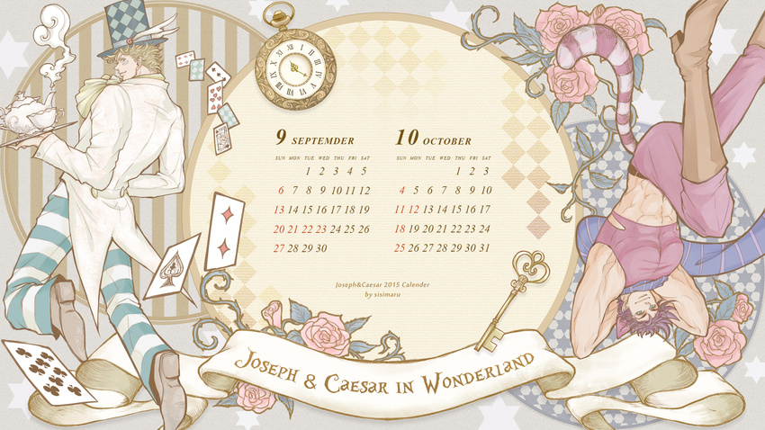 2boys abs artist_name blonde_hair boots caesar_anthonio_zeppeli calendar_(medium) card checkered commentary_request crop_top cup english_text engrish_text flower green_eyes hat hexagram highres jojo_no_kimyou_na_bouken joseph_joestar joseph_joestar_(young) multiple_boys playing_card pocket_watch purple_hair ranguage rose scarf shishimaru_(polar_museum) star_(symbol) star_of_david striped_tail tail teacup teapot top_hat typo watch