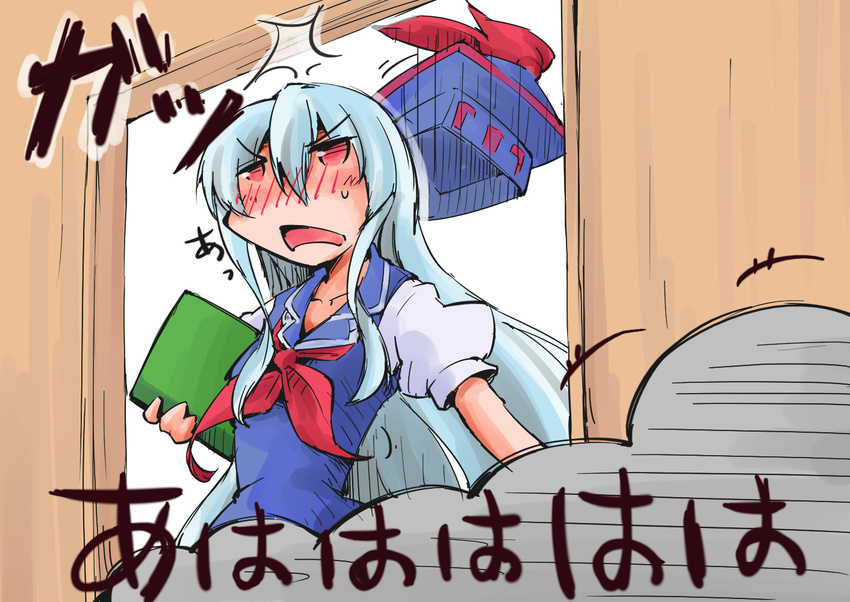 blush book commentary_request dress female grey_hair kamishirasawa_keine long_hair neckerchief red_eyes shinapuu touhou unworn_headwear very_long_hair